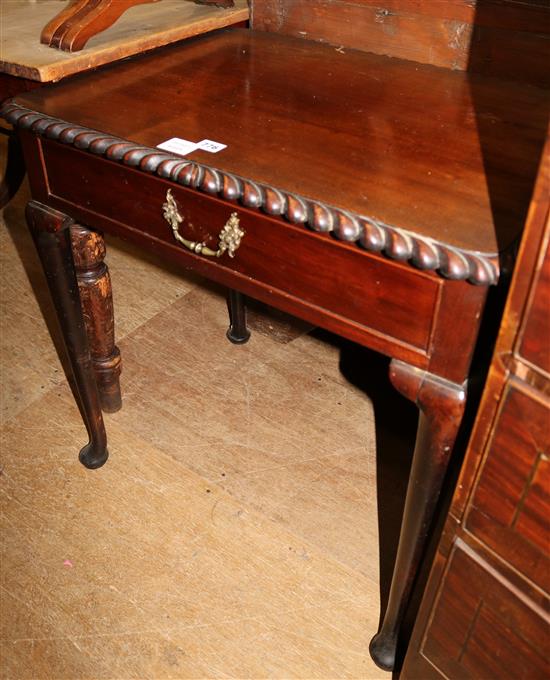 George III style mahogany side table